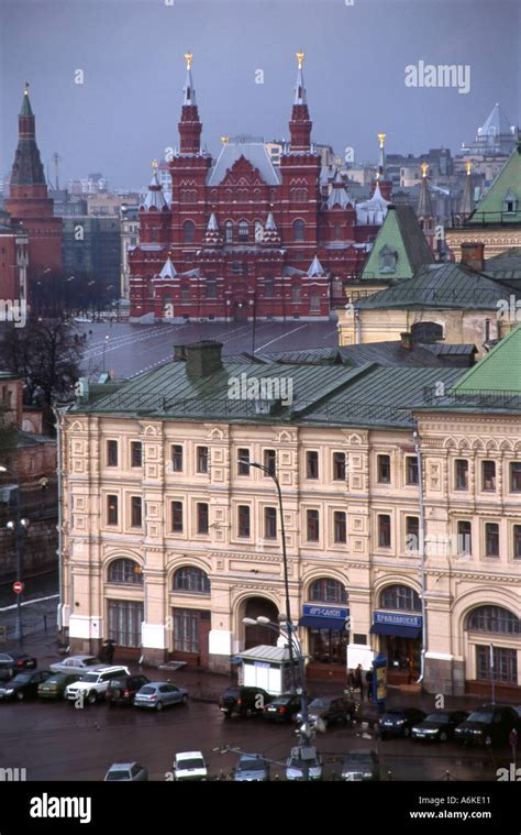 moscow's gum museum